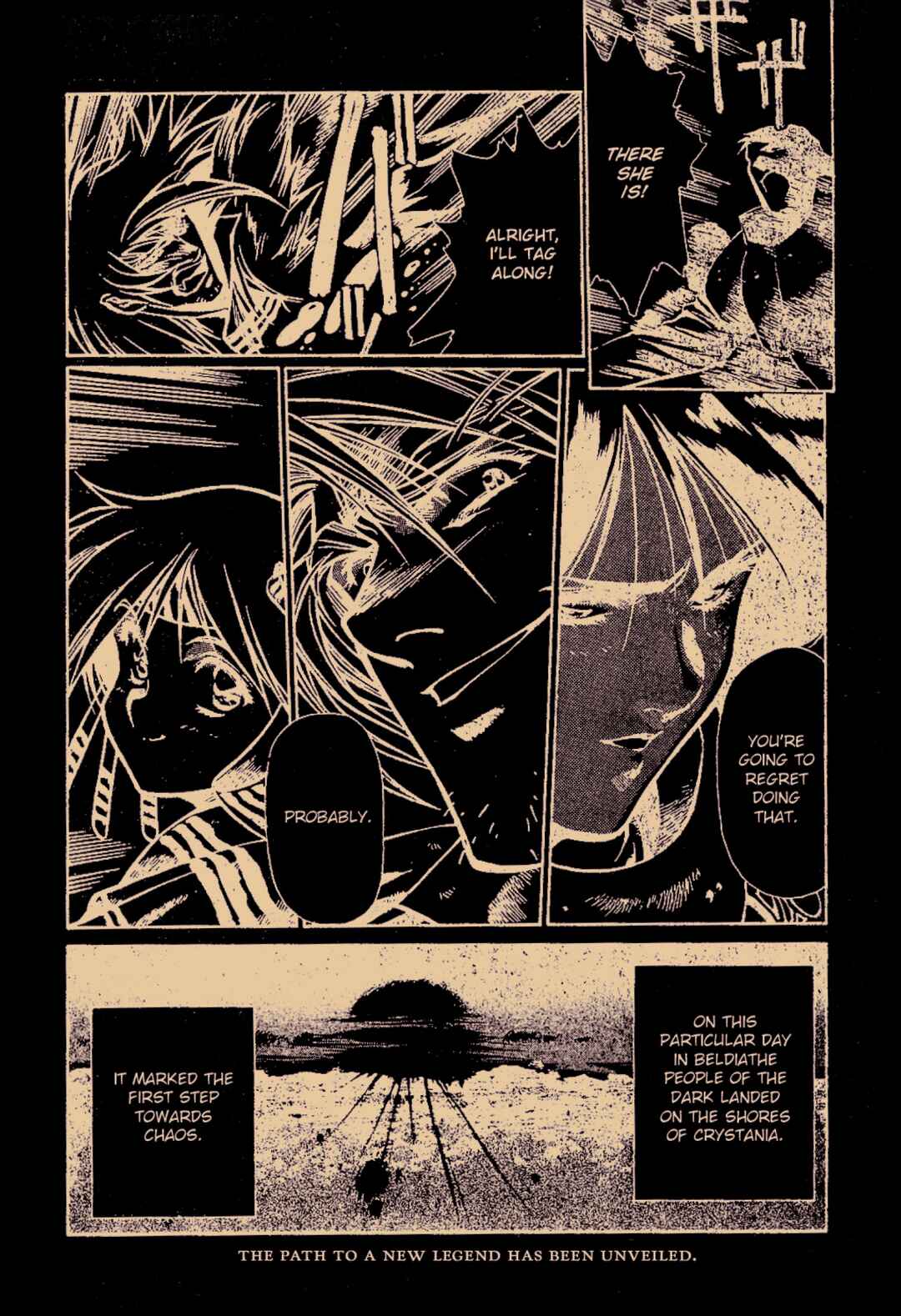 Crystania Shin'ō Densetsu Chapter 1 - Page 17