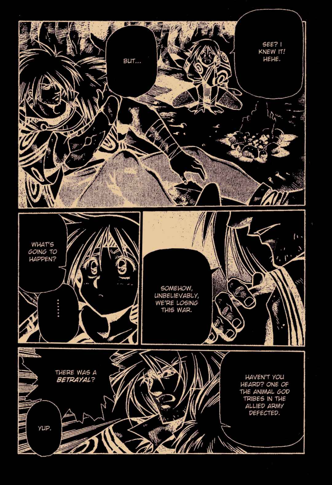 Crystania Shin'ō Densetsu Chapter 1 - Page 8