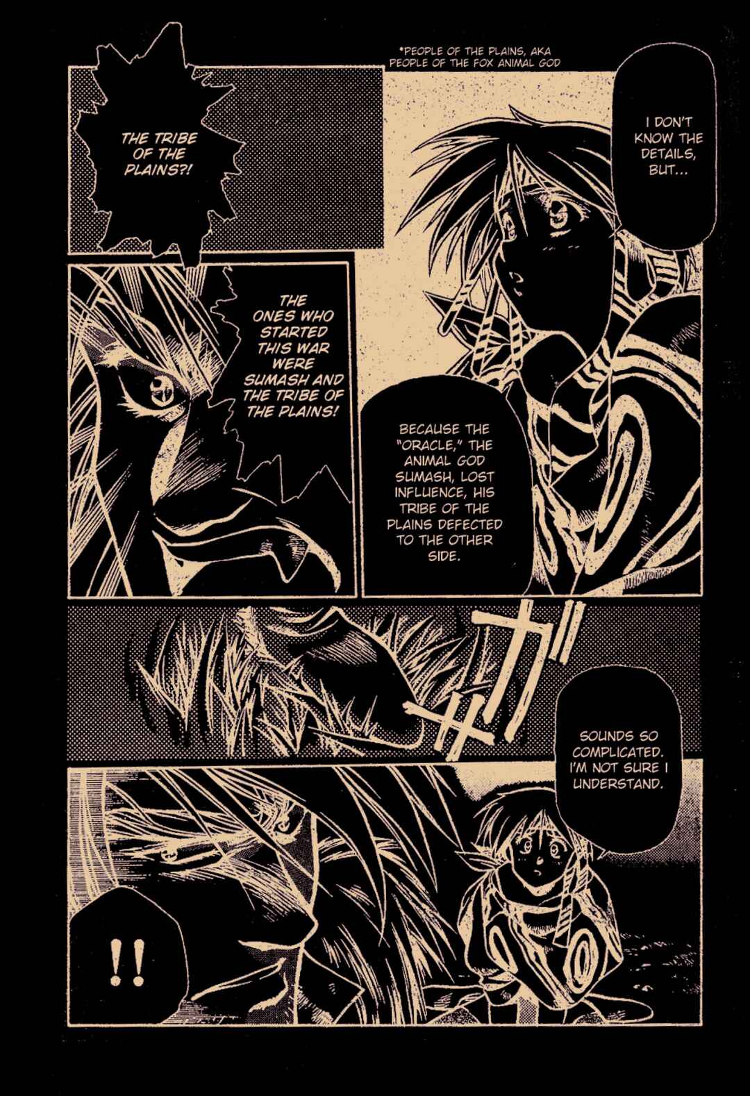 Crystania Shin'ō Densetsu Chapter 1 - Page 9