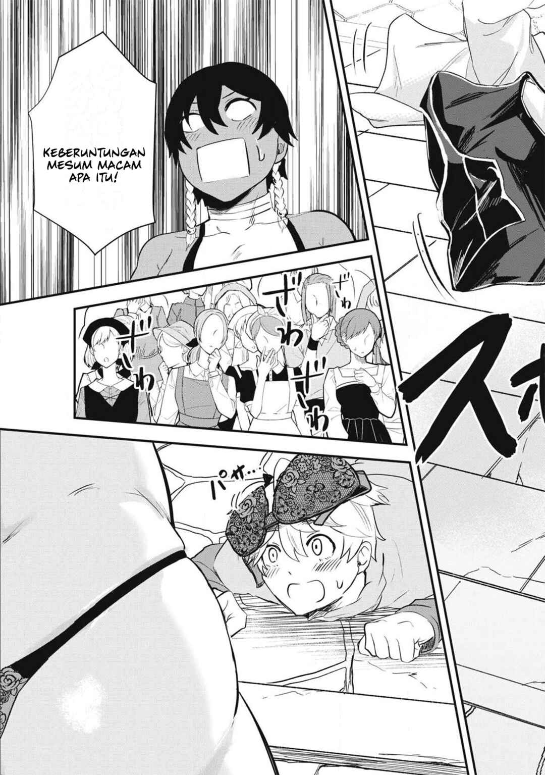 Sei-jun Ecstasy: XXX Shinai to Derarenai Heya de Mazoku o Buttaoshimasu Chapter 14 - Page 17