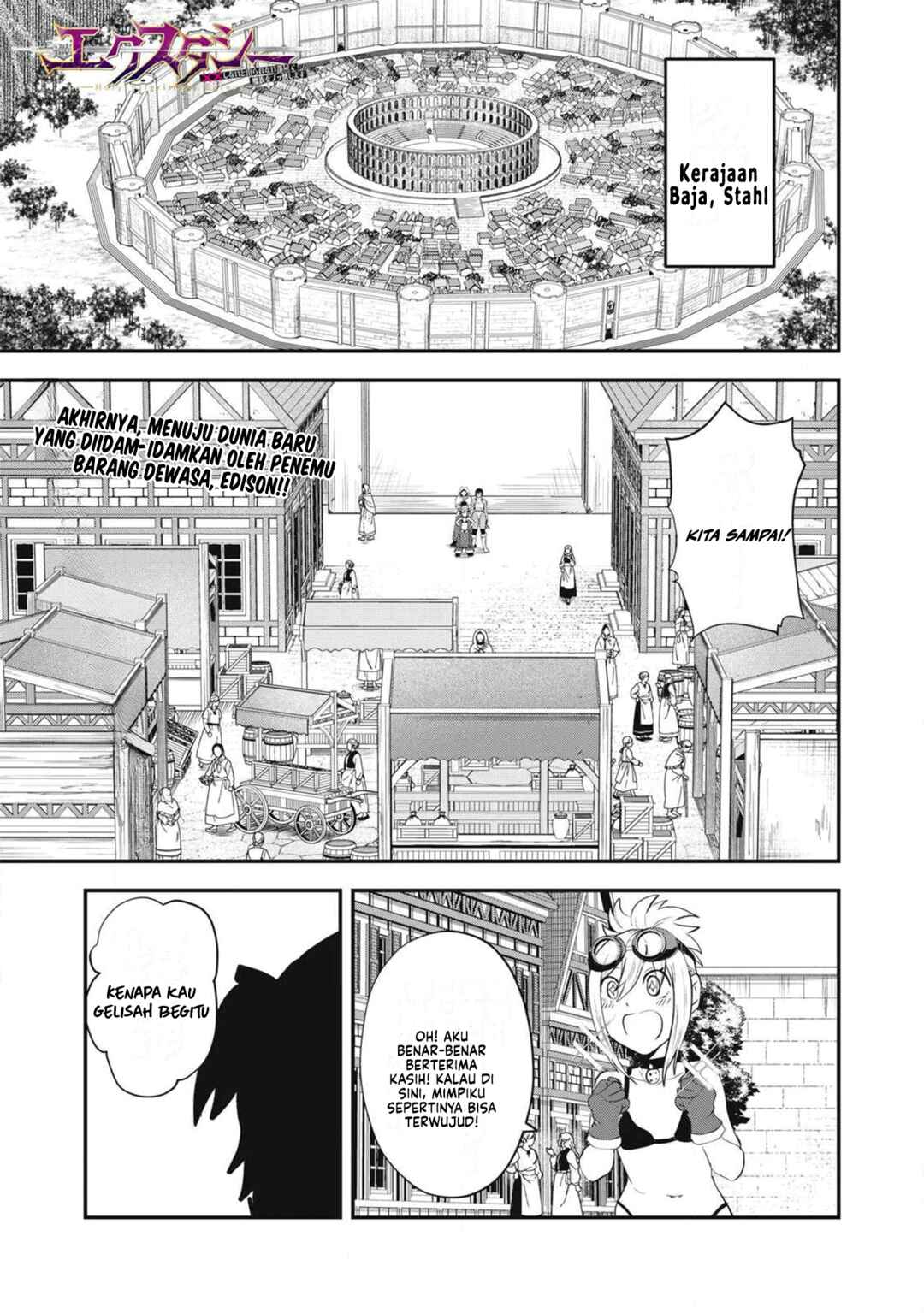 Sei-jun Ecstasy: XXX Shinai to Derarenai Heya de Mazoku o Buttaoshimasu Chapter 14 - Page 2