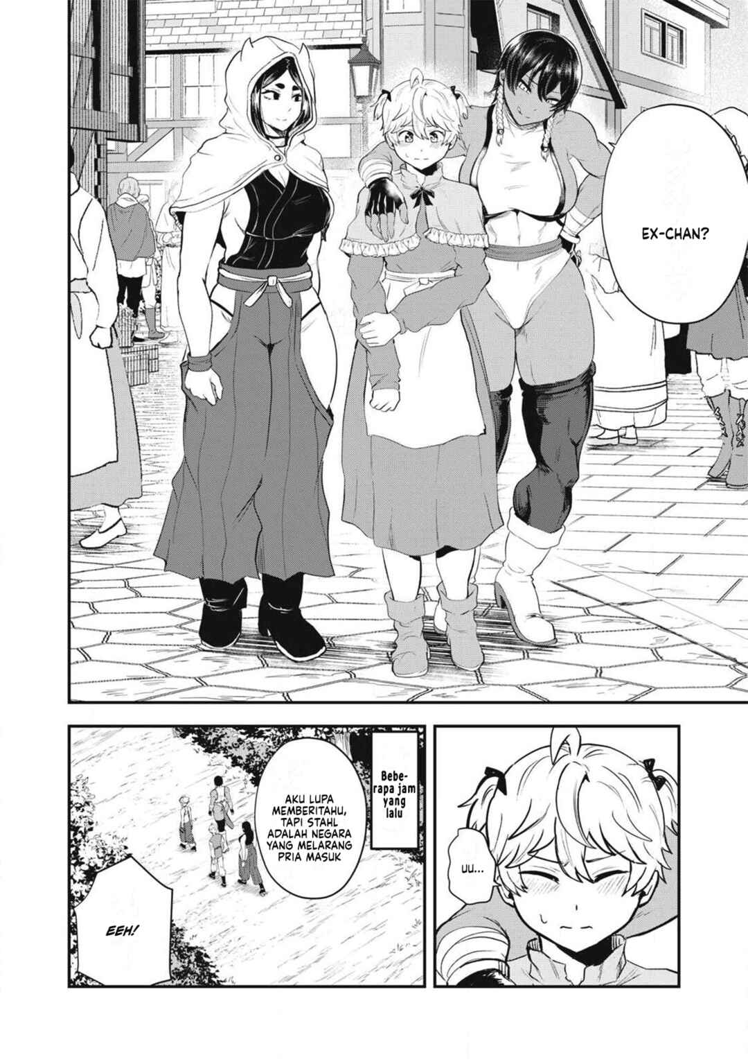 Sei-jun Ecstasy: XXX Shinai to Derarenai Heya de Mazoku o Buttaoshimasu Chapter 14 - Page 3