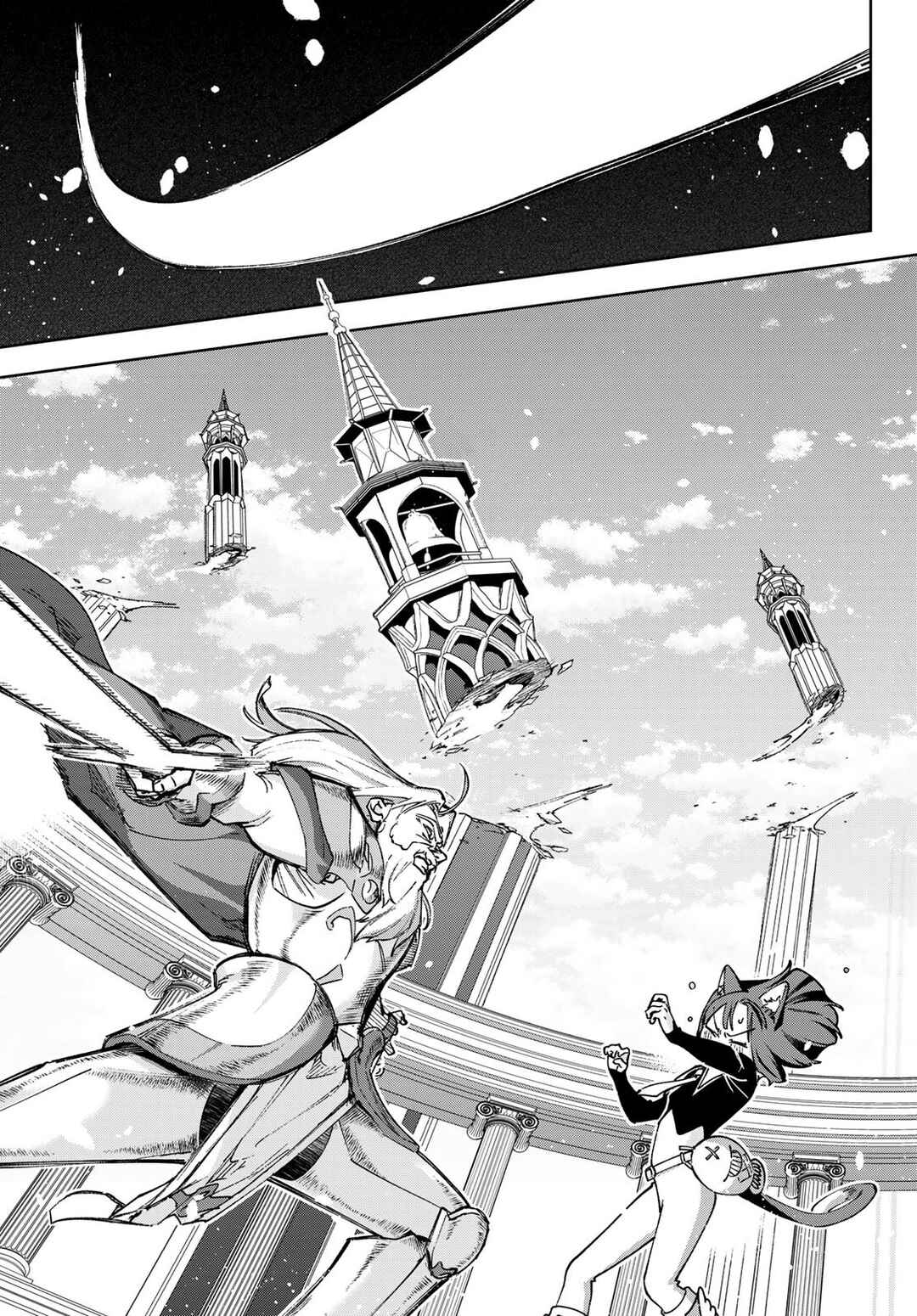 Nemureru Mori no Rega Chapter 2 - Page 38