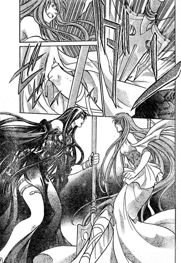 Saint Seiya: The Lost Canvas Chapter 136 - Page 6