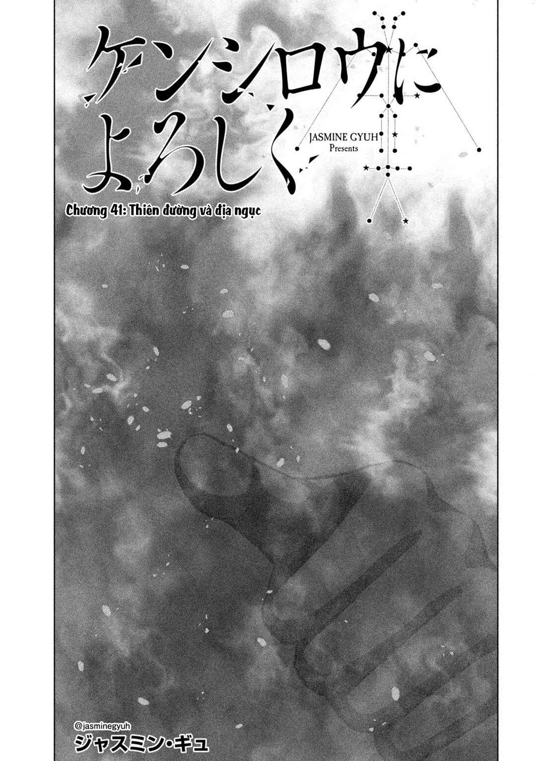 Kenshirou ni Yoroshiku Chapter 41 - Page 2