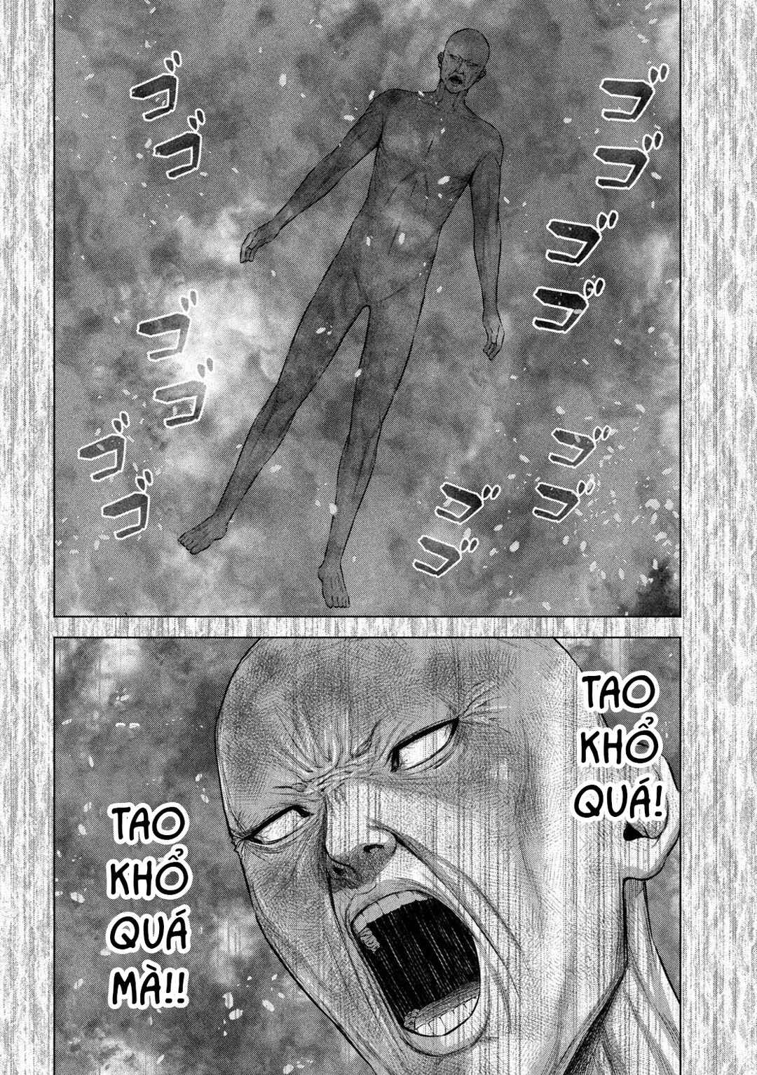 Kenshirou ni Yoroshiku Chapter 41 - Page 3