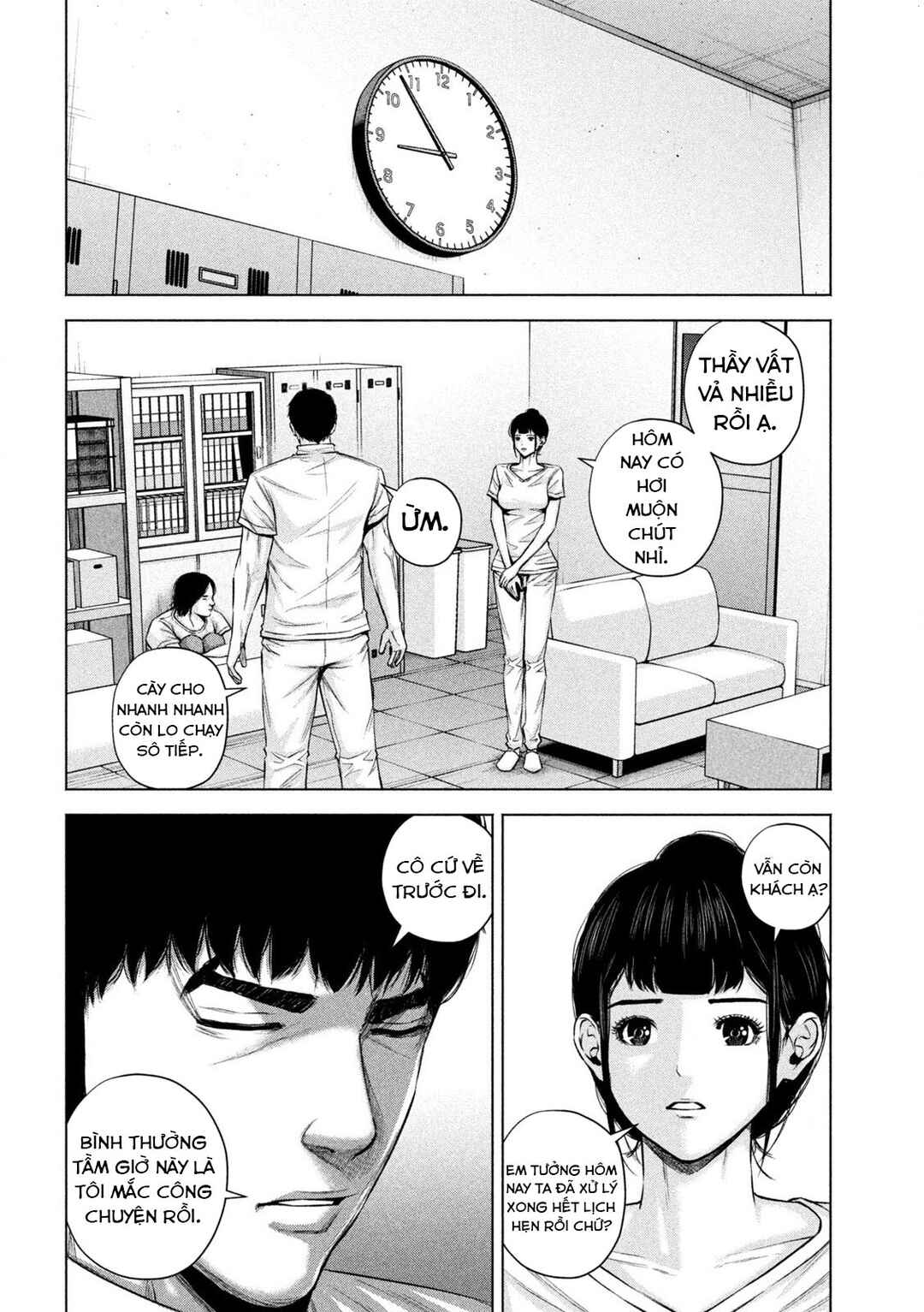 Kenshirou ni Yoroshiku Chapter 41 - Page 5