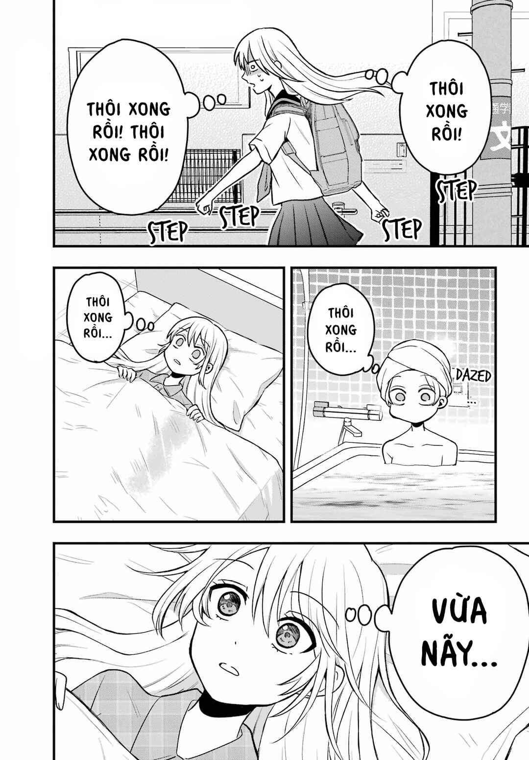 Takamori-kun wo Damarasetai!! Chapter 3 - Page 1