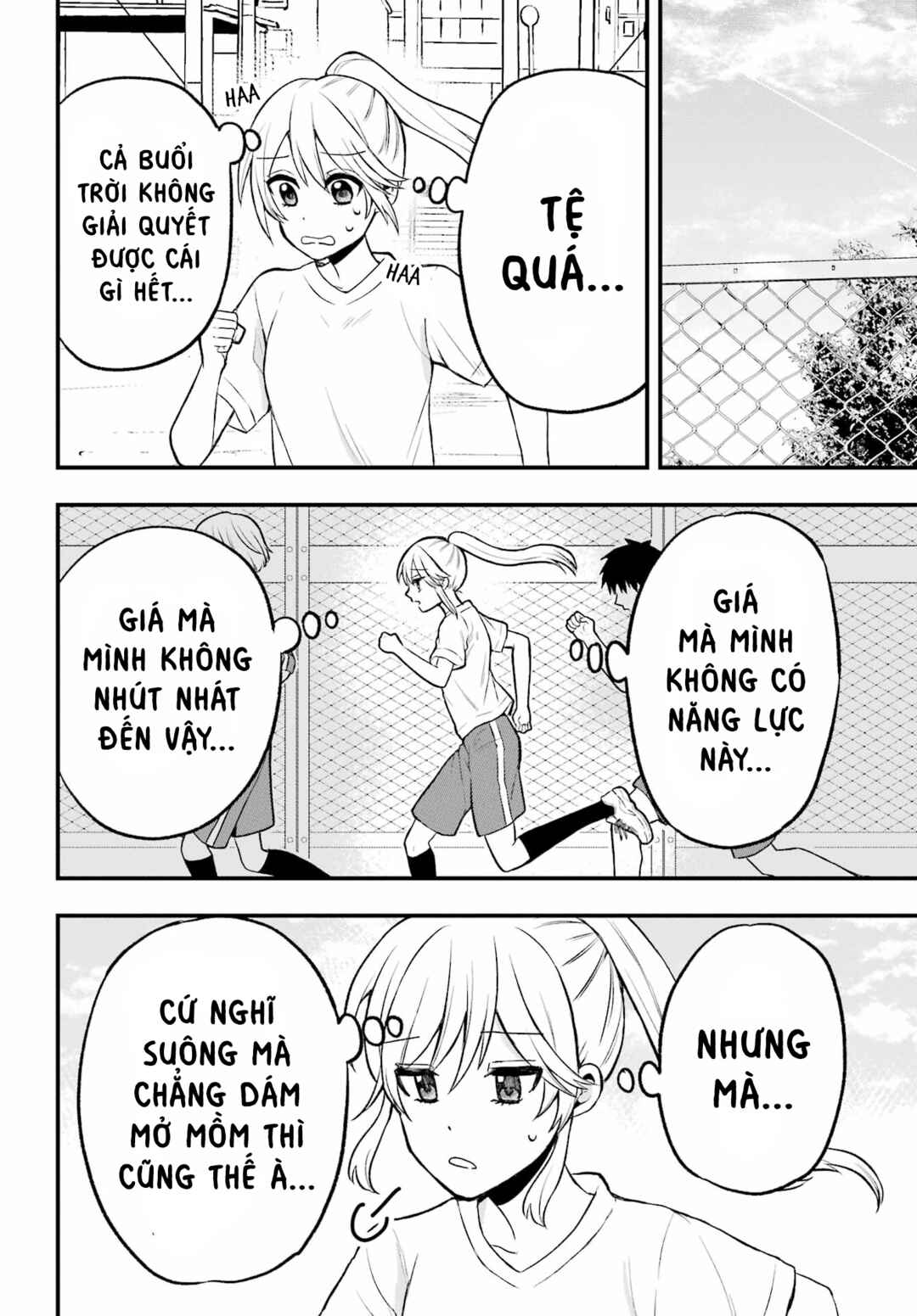 Takamori-kun wo Damarasetai!! Chapter 3 - Page 10