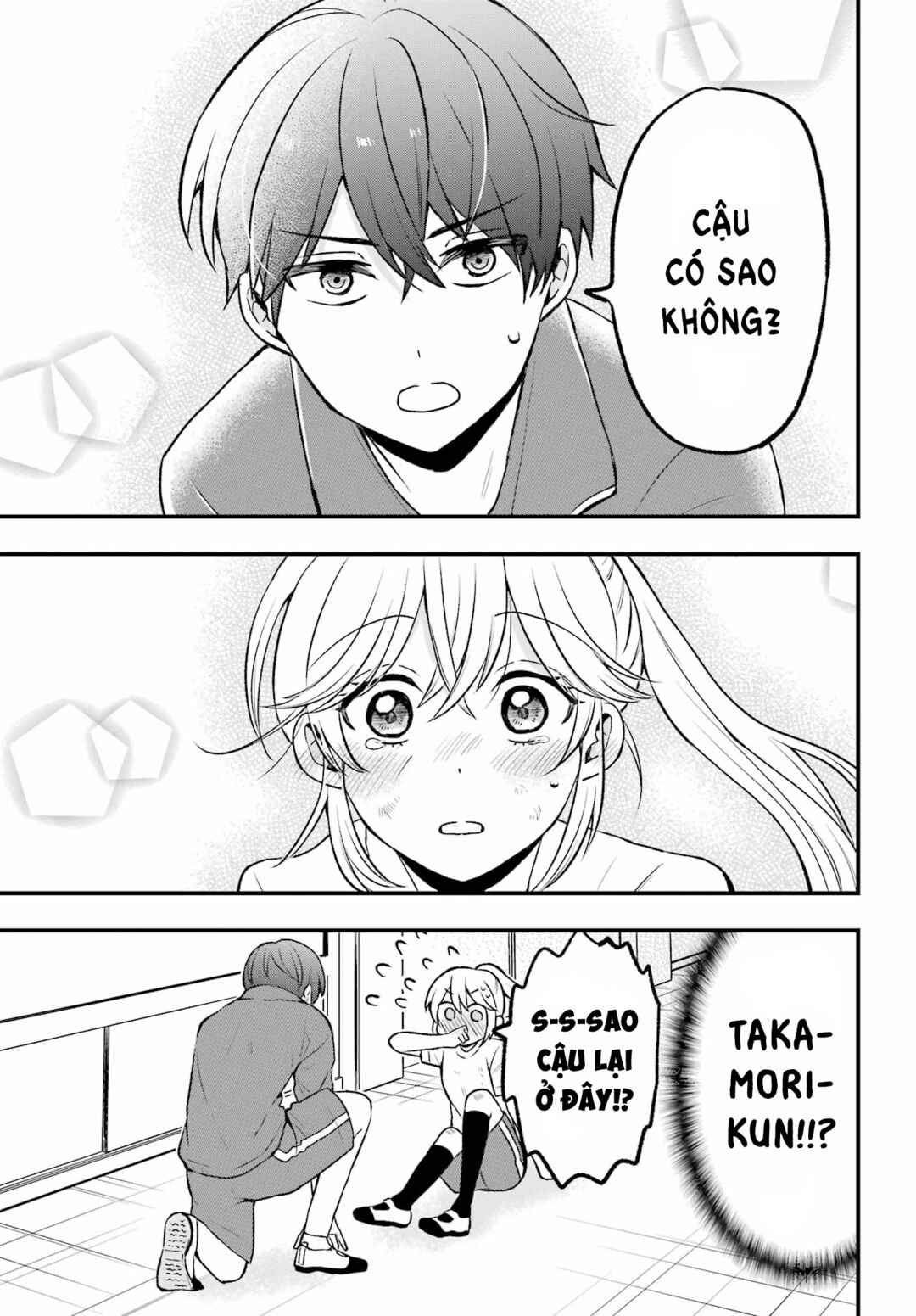 Takamori-kun wo Damarasetai!! Chapter 3 - Page 17