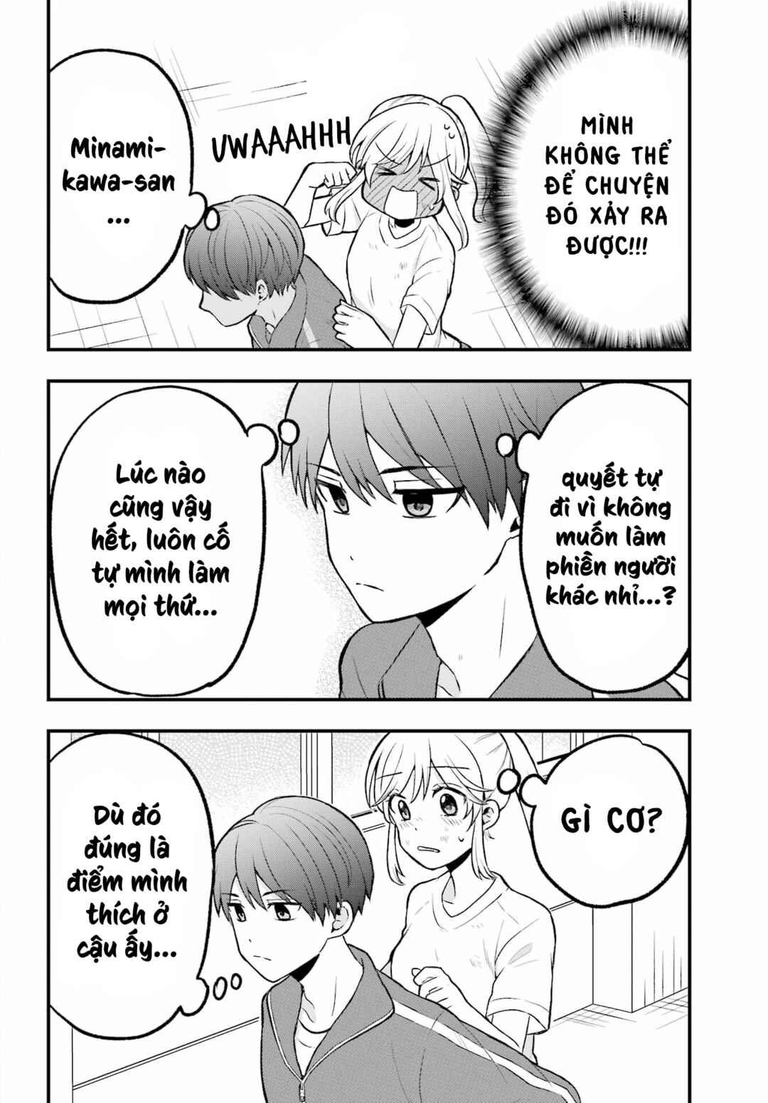 Takamori-kun wo Damarasetai!! Chapter 3 - Page 24