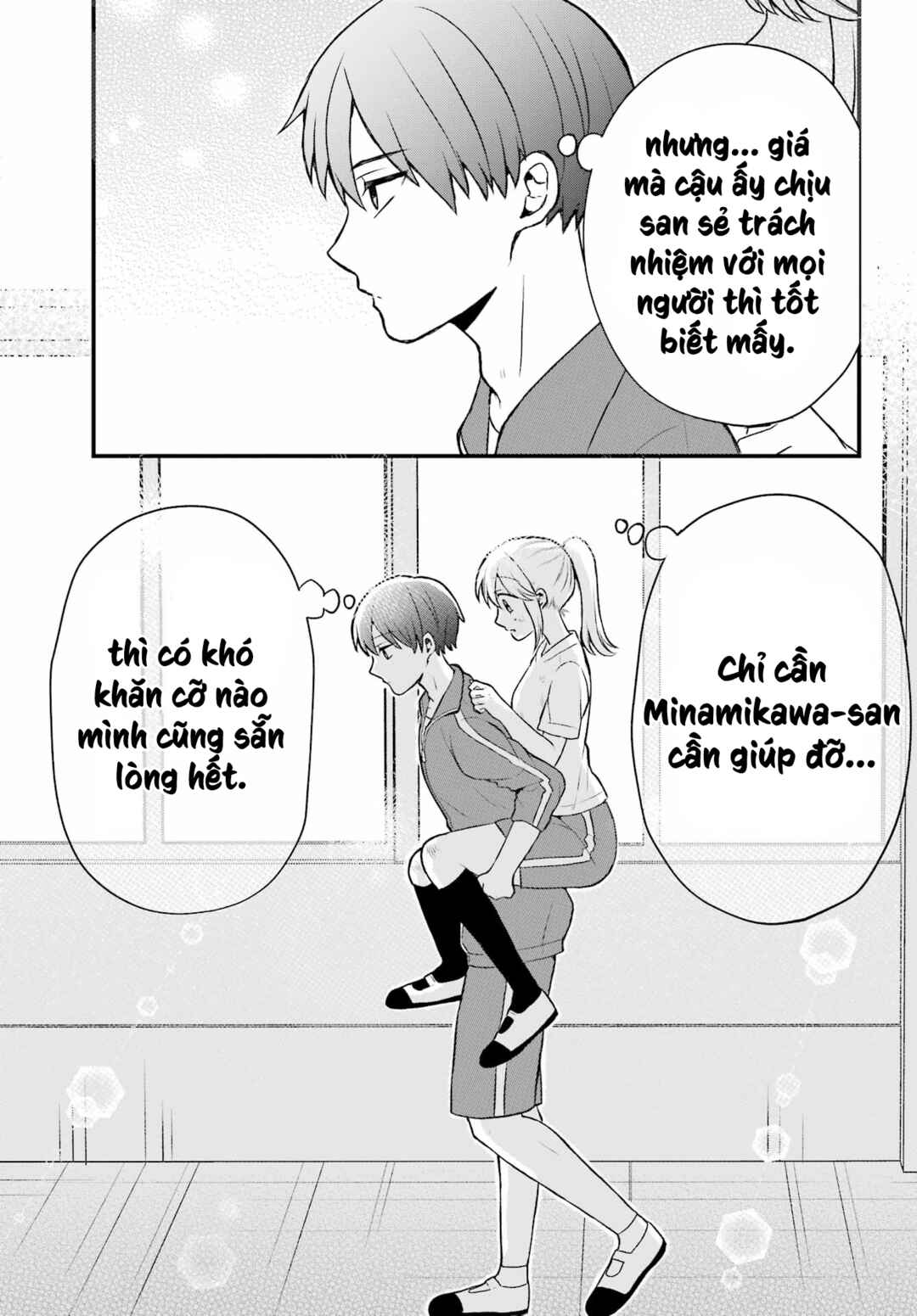 Takamori-kun wo Damarasetai!! Chapter 3 - Page 25