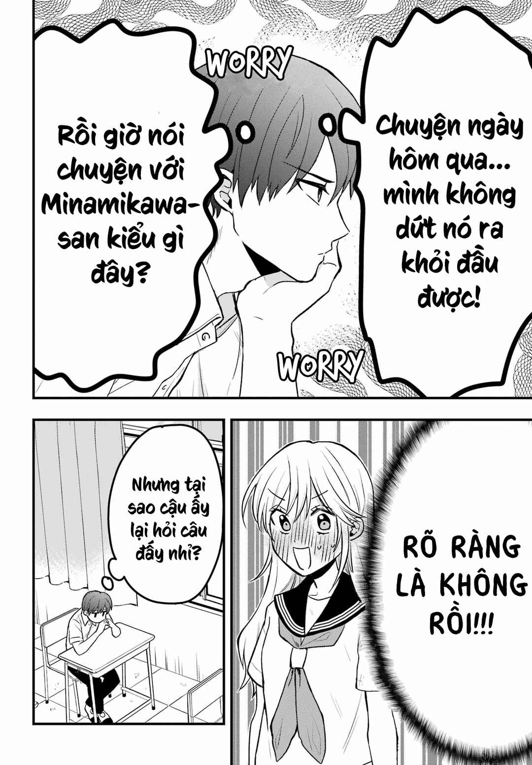 Takamori-kun wo Damarasetai!! Chapter 3 - Page 6
