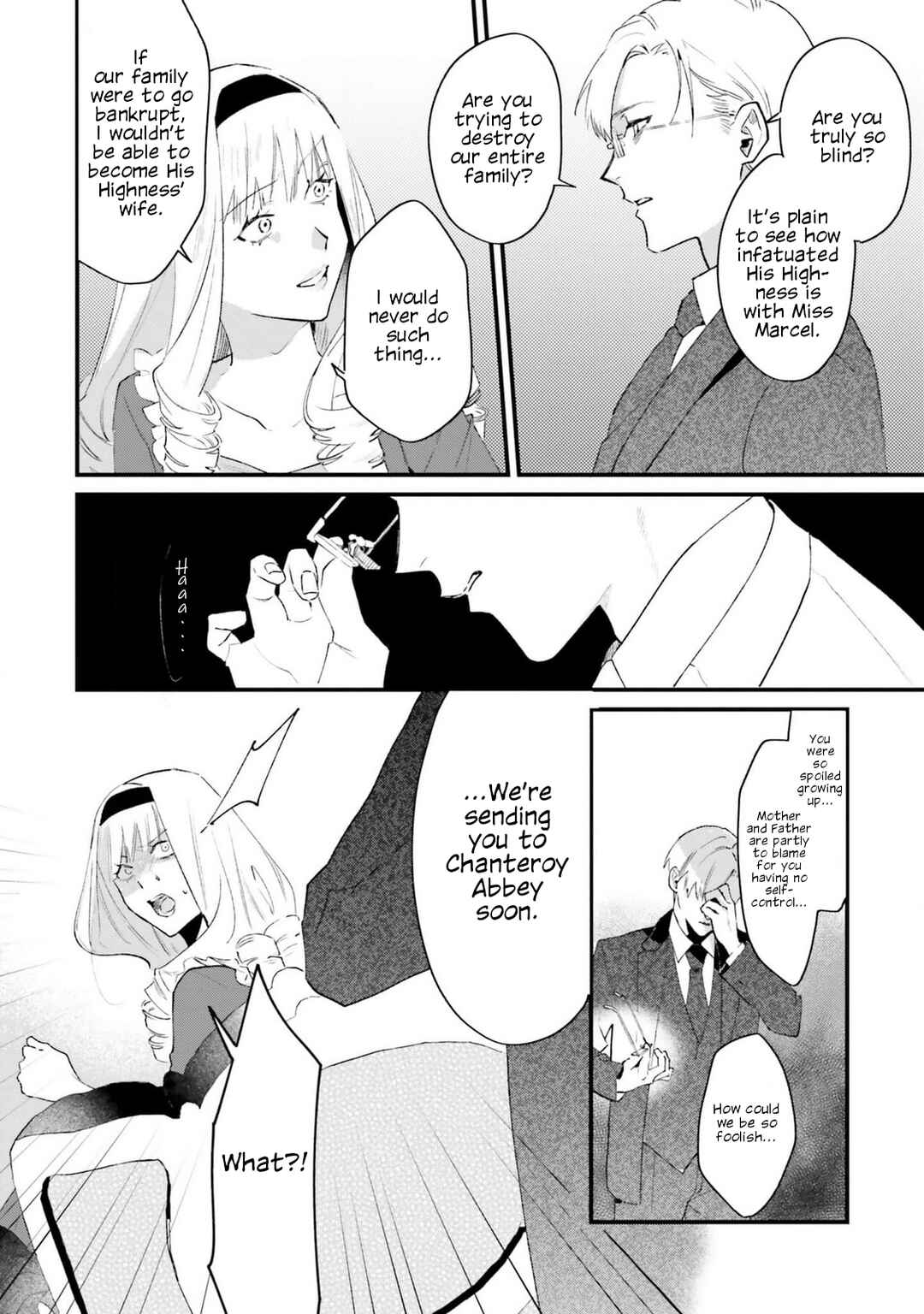Gyakkou Shita Akuyaku Reijou wa, Naze ka Maryoku wo Ushinattanode Shinsou no Reijou ni Narimasu Chapter 19 - Page 10