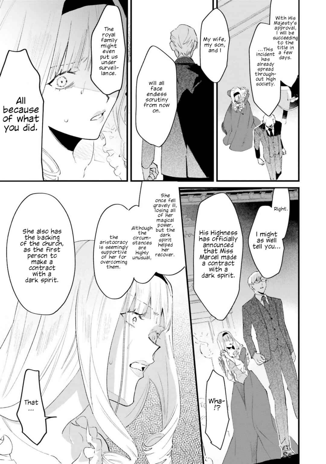 Gyakkou Shita Akuyaku Reijou wa, Naze ka Maryoku wo Ushinattanode Shinsou no Reijou ni Narimasu Chapter 19 - Page 13