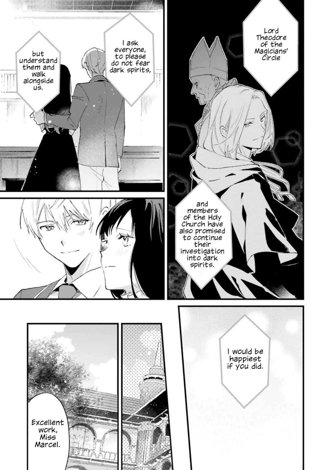 Gyakkou Shita Akuyaku Reijou wa, Naze ka Maryoku wo Ushinattanode Shinsou no Reijou ni Narimasu Chapter 19 - Page 19
