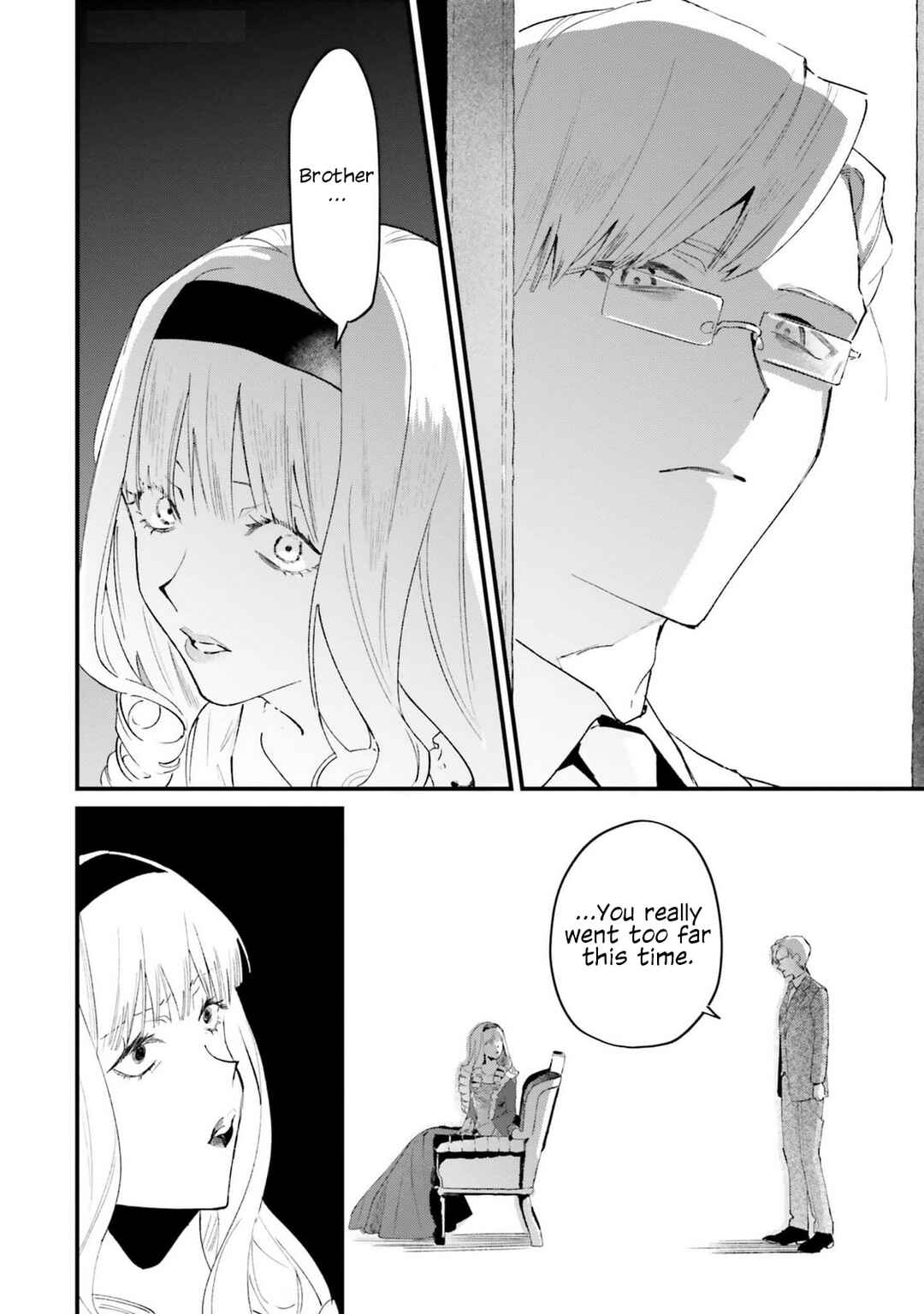 Gyakkou Shita Akuyaku Reijou wa, Naze ka Maryoku wo Ushinattanode Shinsou no Reijou ni Narimasu Chapter 19 - Page 8