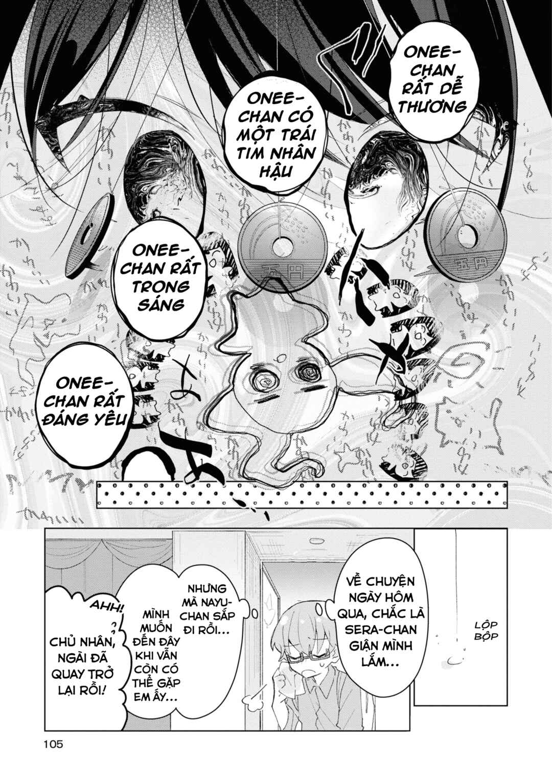 Herami Shimai wa Docchi mo Yanderu Chapter 4 - Page 15