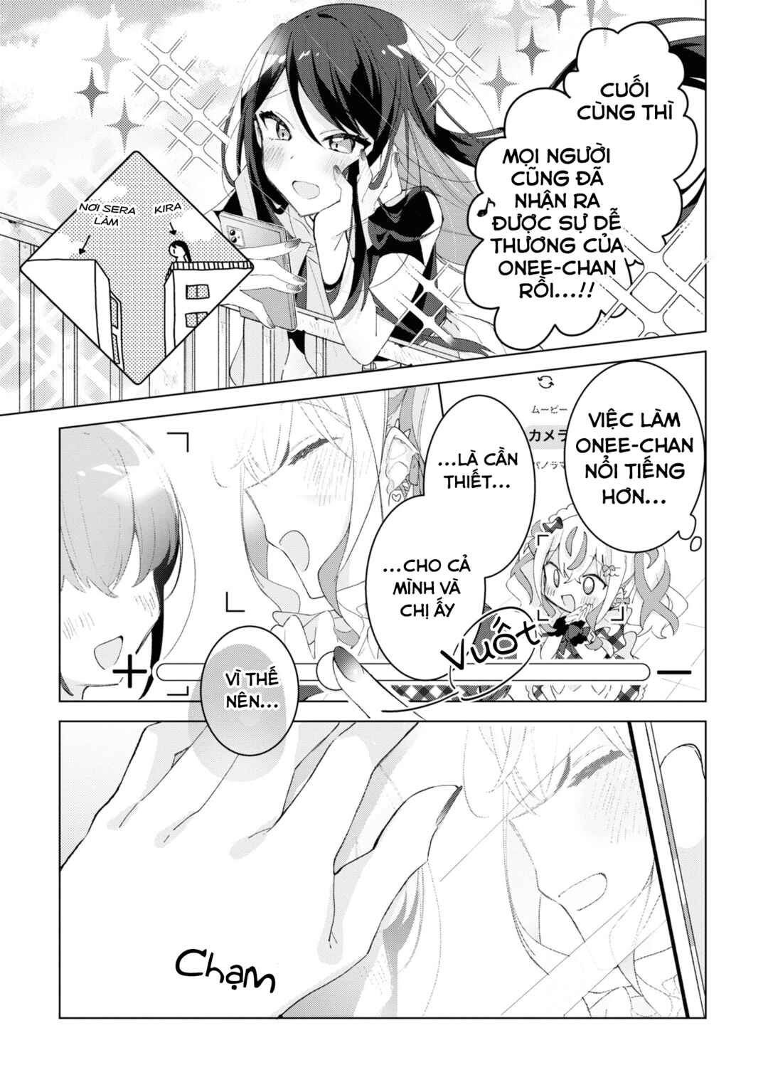Herami Shimai wa Docchi mo Yanderu Chapter 4 - Page 19