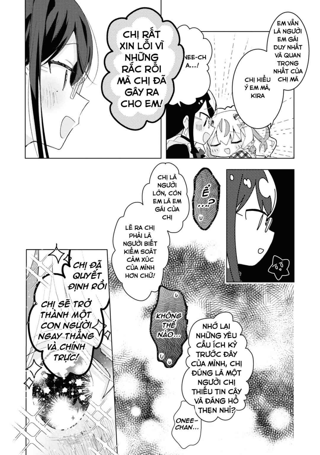 Herami Shimai wa Docchi mo Yanderu Chapter 4 - Page 22