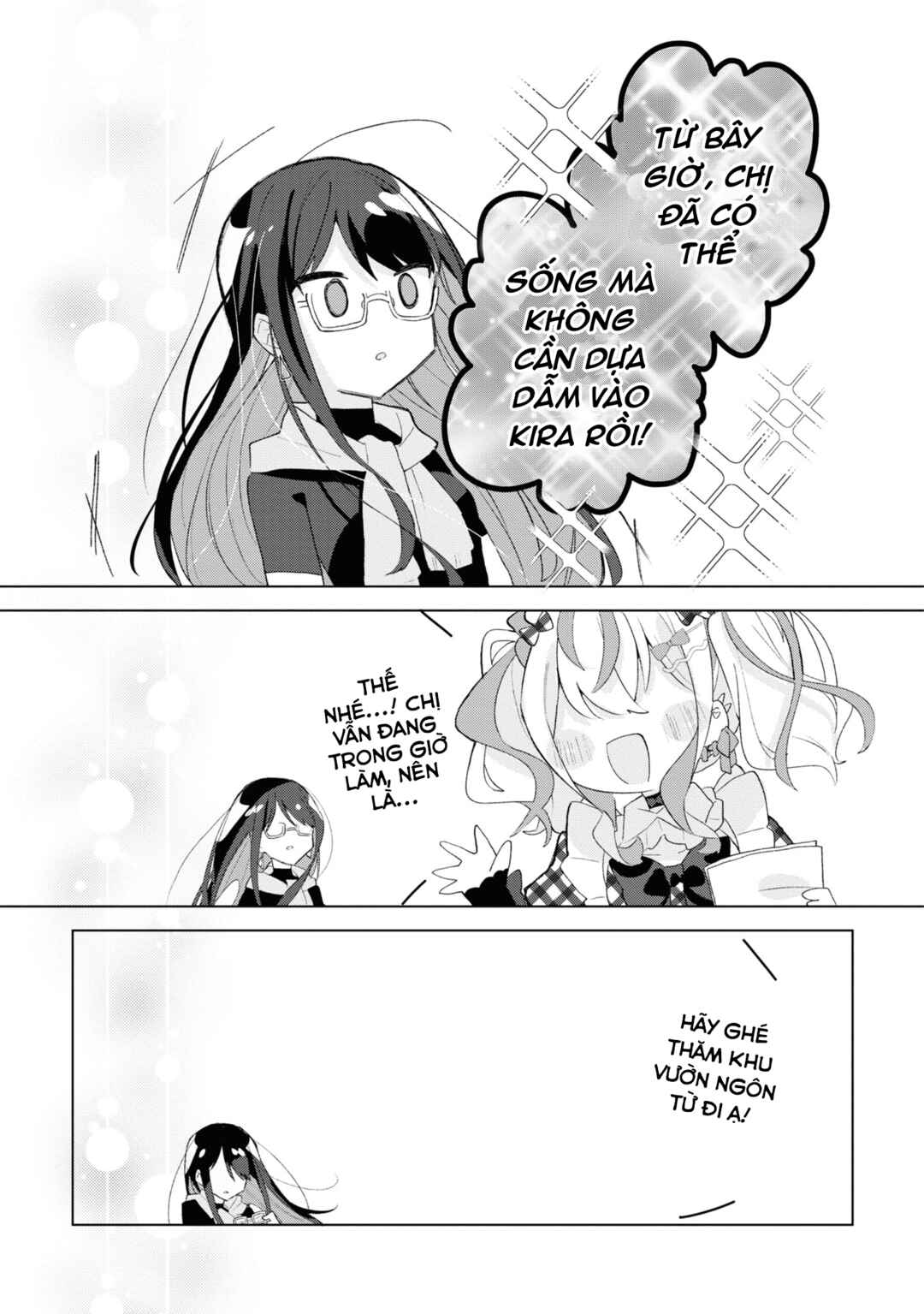 Herami Shimai wa Docchi mo Yanderu Chapter 4 - Page 23