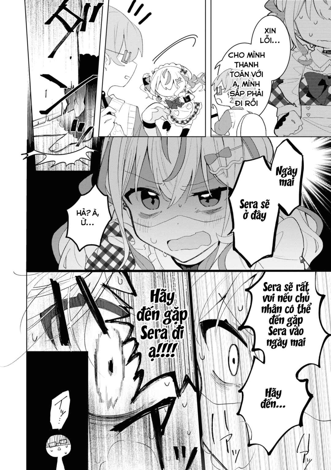 Herami Shimai wa Docchi mo Yanderu Chapter 4 - Page 4
