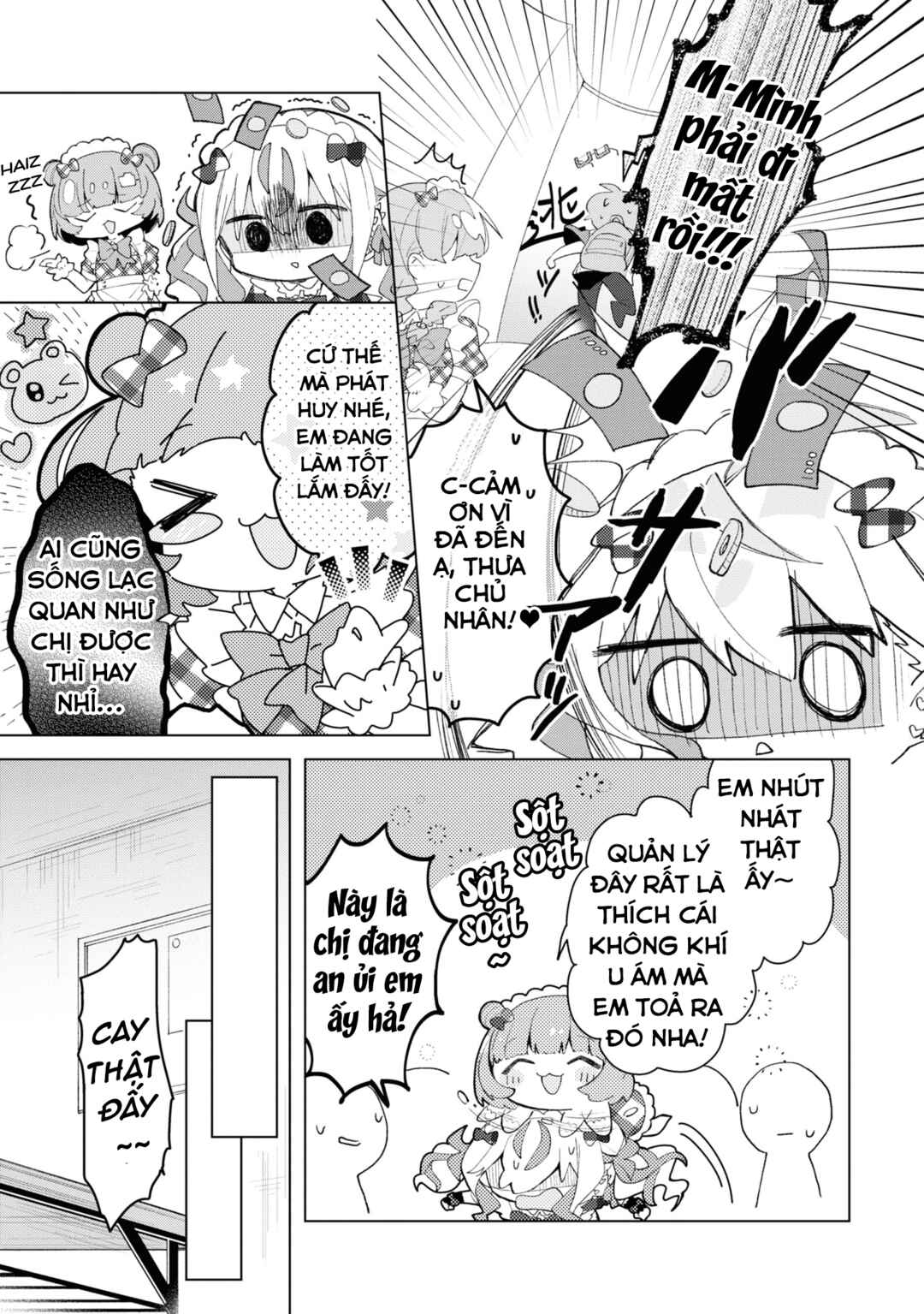 Herami Shimai wa Docchi mo Yanderu Chapter 4 - Page 5