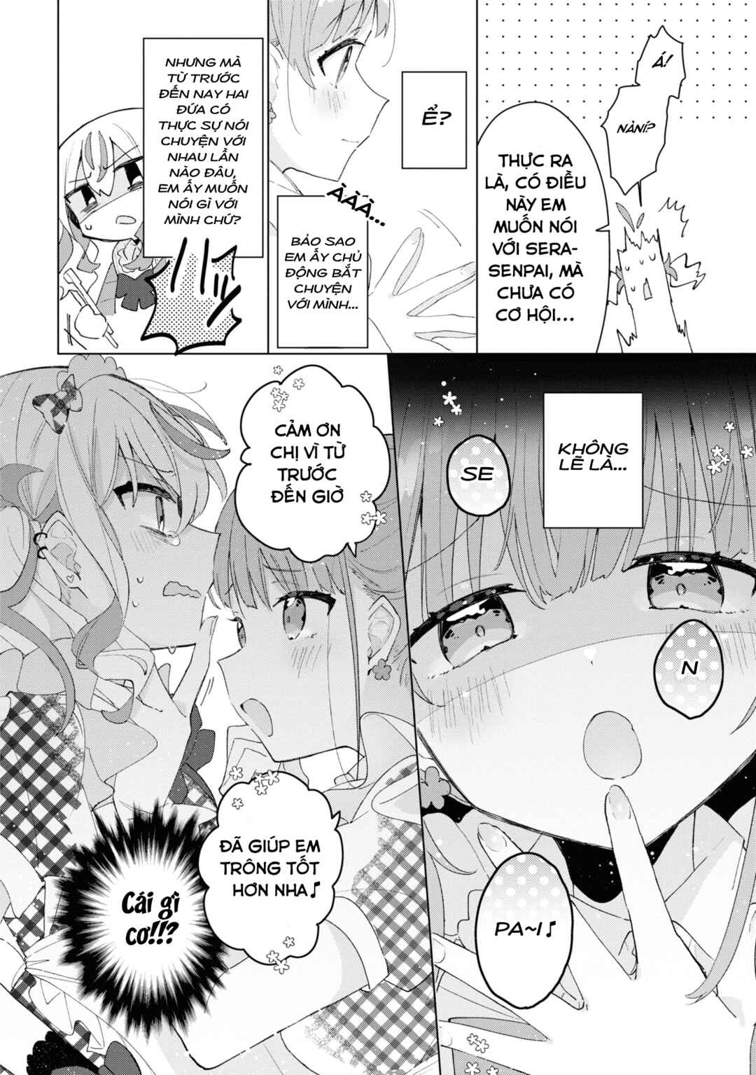 Herami Shimai wa Docchi mo Yanderu Chapter 4 - Page 8