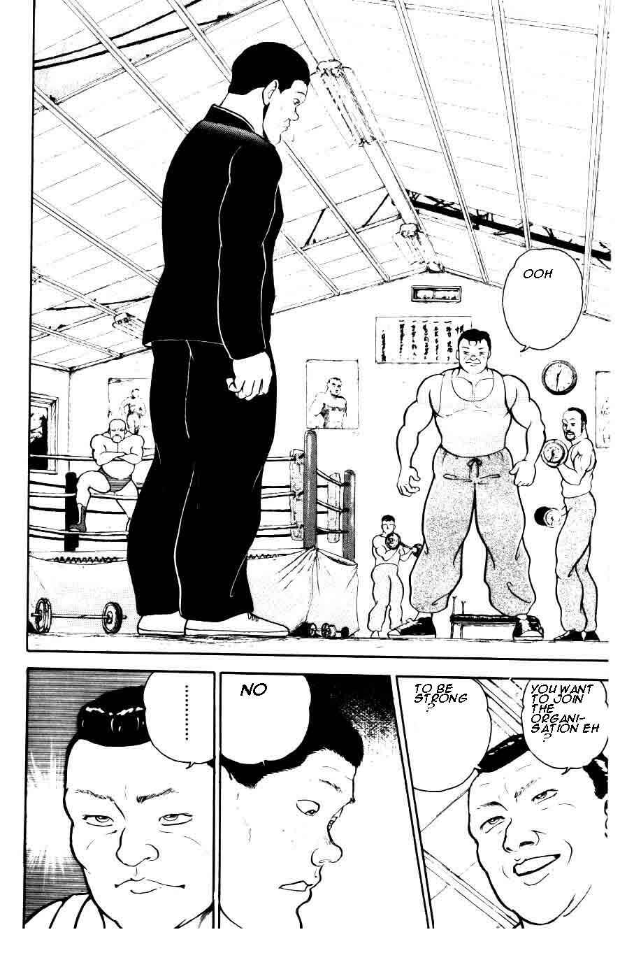 Grappler Baki Chapter 35 - Page 10