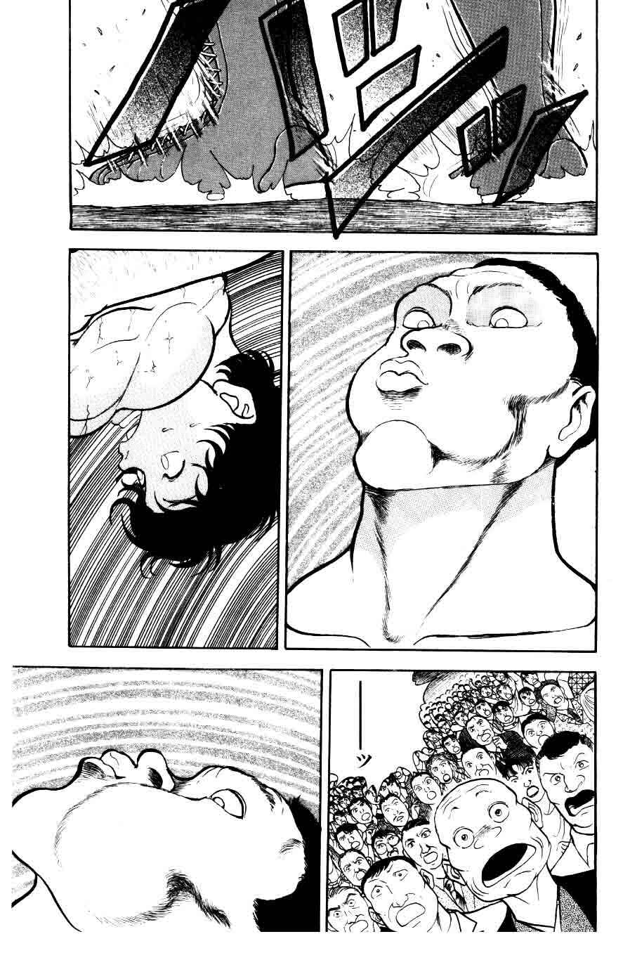 Grappler Baki Chapter 35 - Page 5