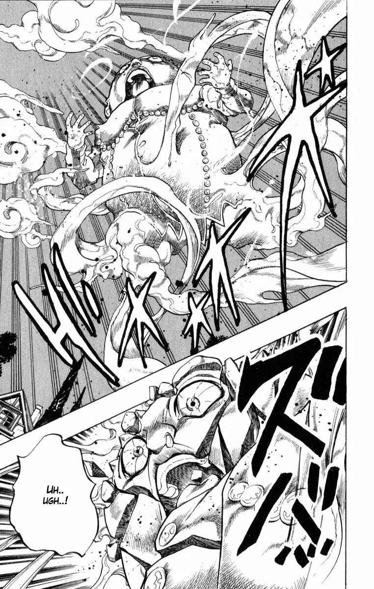 JoJo no Kimyou na Bouken: Part 4 - Diamond wa Kudakenai Chapter 82 - Page 5