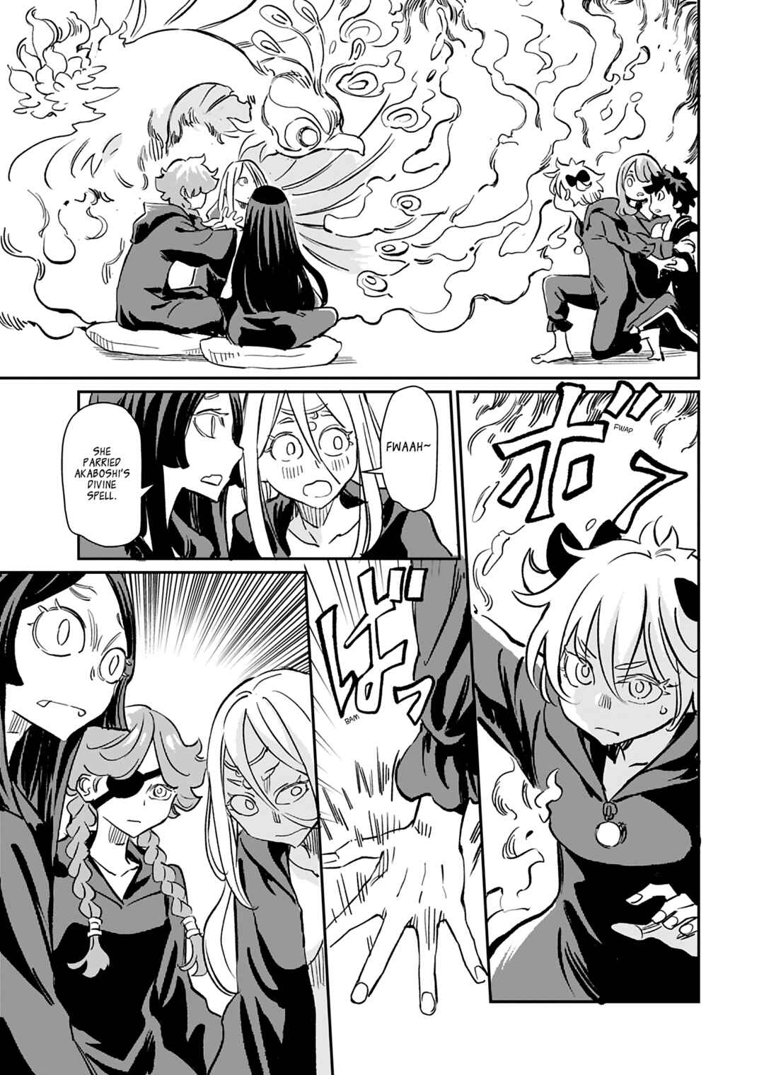 Obokoi Majo wa Majiwaritai! Chapter 40 - Page 23