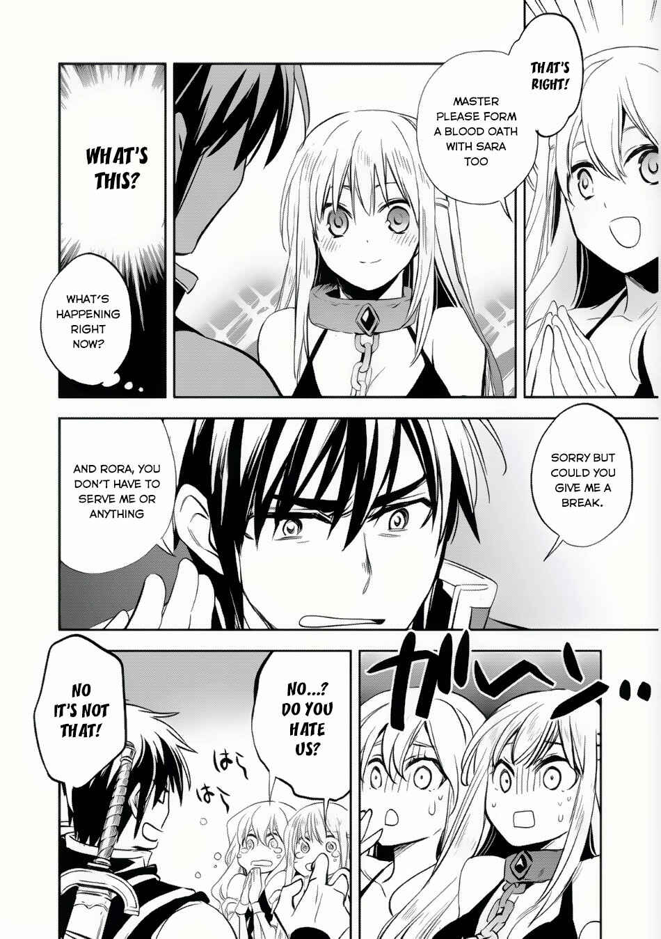 Wortenia Senki Chapter 6 - Page 17
