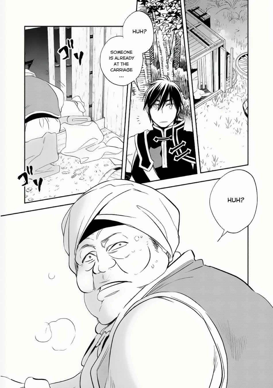 Wortenia Senki Chapter 6 - Page 20