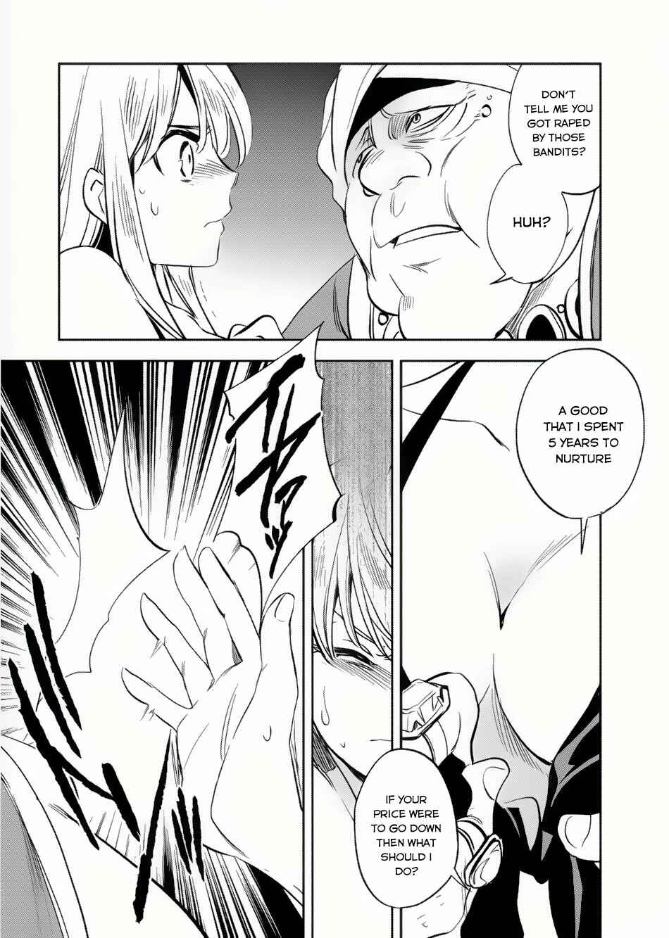 Wortenia Senki Chapter 6 - Page 22