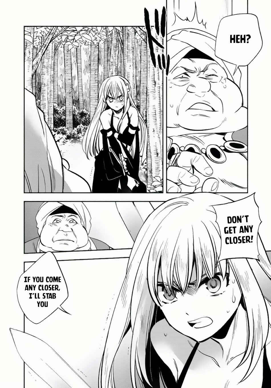 Wortenia Senki Chapter 6 - Page 23