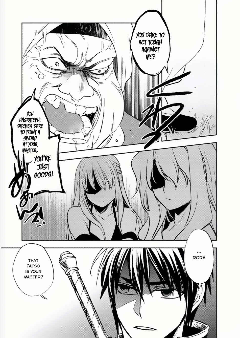 Wortenia Senki Chapter 6 - Page 24