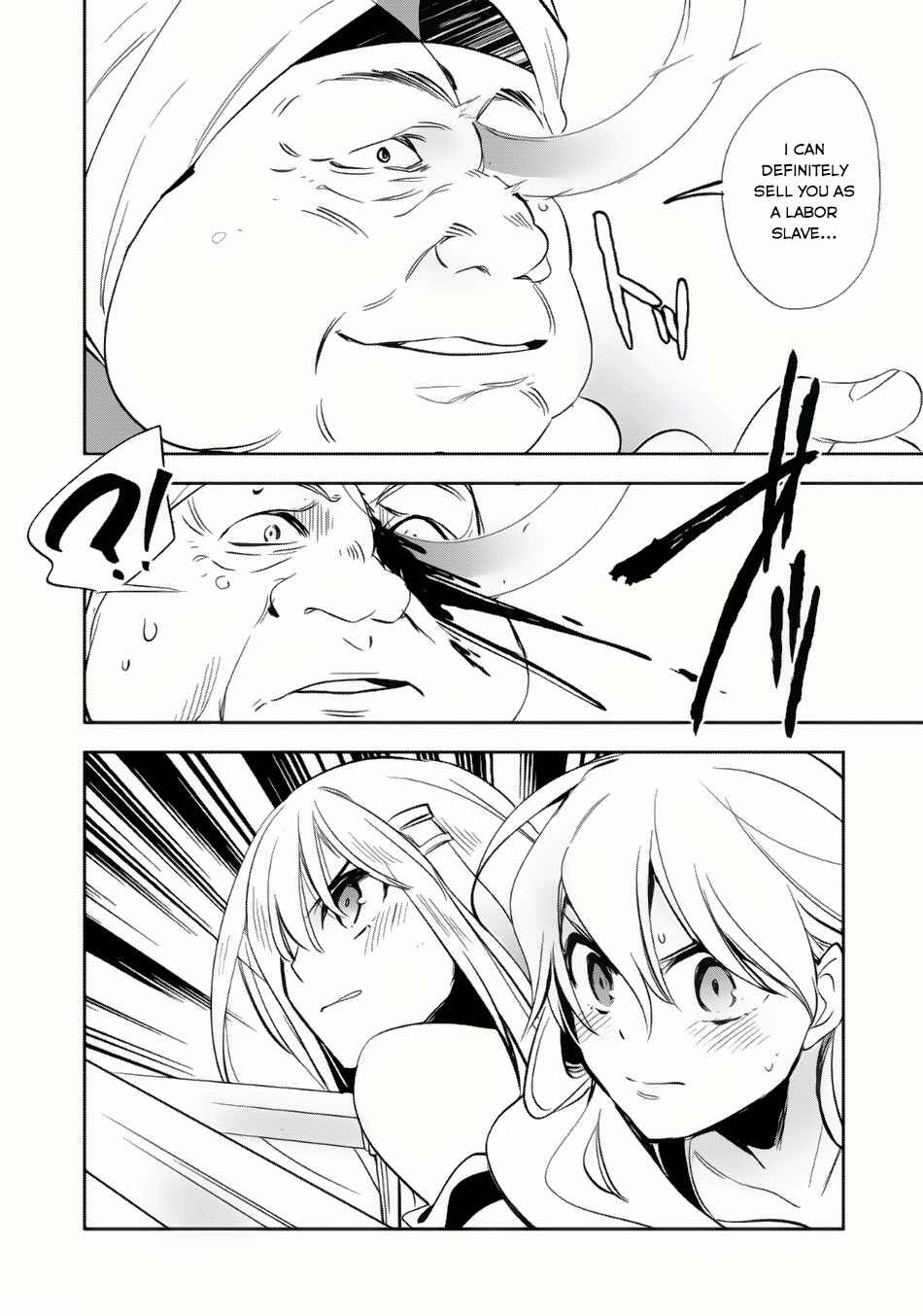 Wortenia Senki Chapter 6 - Page 27