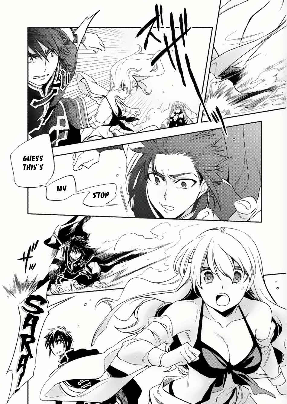 Wortenia Senki Chapter 6 - Page 7