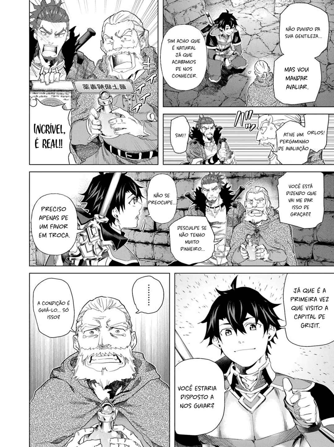 Keikenchi Chochiku de Nonbiri Shoushin Ryokou ~Yuusha to Koibito ni Tsuihou Sareta Senshi no Mujikaku Zamaa~ Chapter 32 - Page 15
