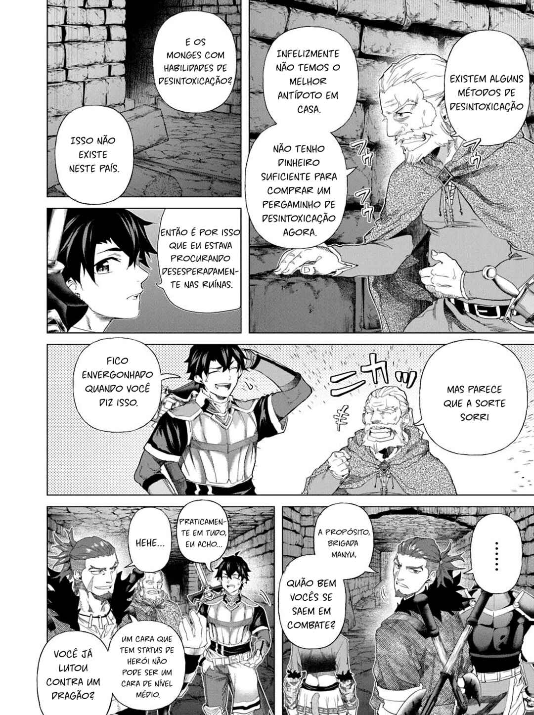 Keikenchi Chochiku de Nonbiri Shoushin Ryokou ~Yuusha to Koibito ni Tsuihou Sareta Senshi no Mujikaku Zamaa~ Chapter 32 - Page 17