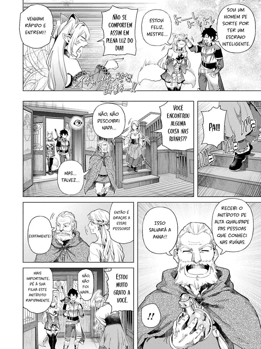 Keikenchi Chochiku de Nonbiri Shoushin Ryokou ~Yuusha to Koibito ni Tsuihou Sareta Senshi no Mujikaku Zamaa~ Chapter 32 - Page 25
