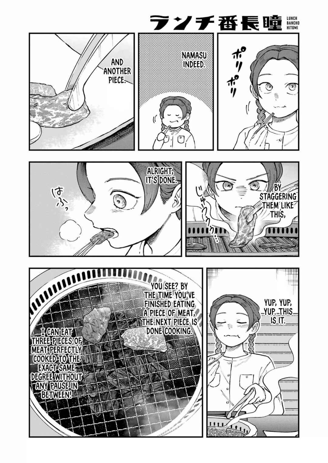 Lunch Bancho Hitomi Chapter 10 - Page 10
