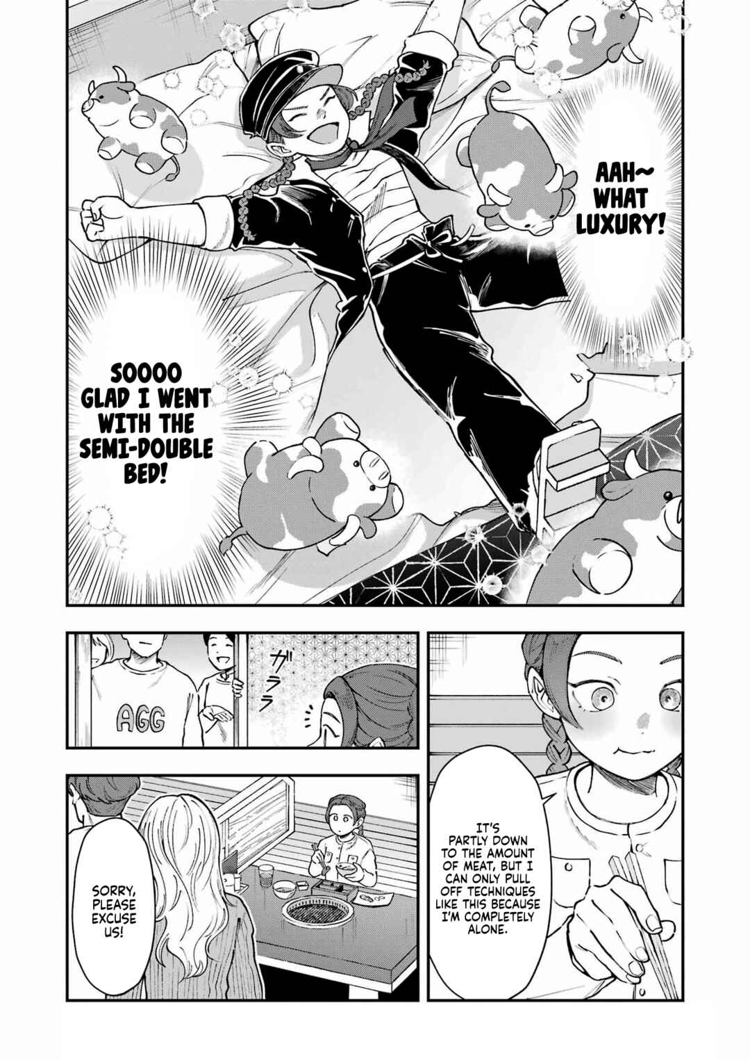 Lunch Bancho Hitomi Chapter 10 - Page 11