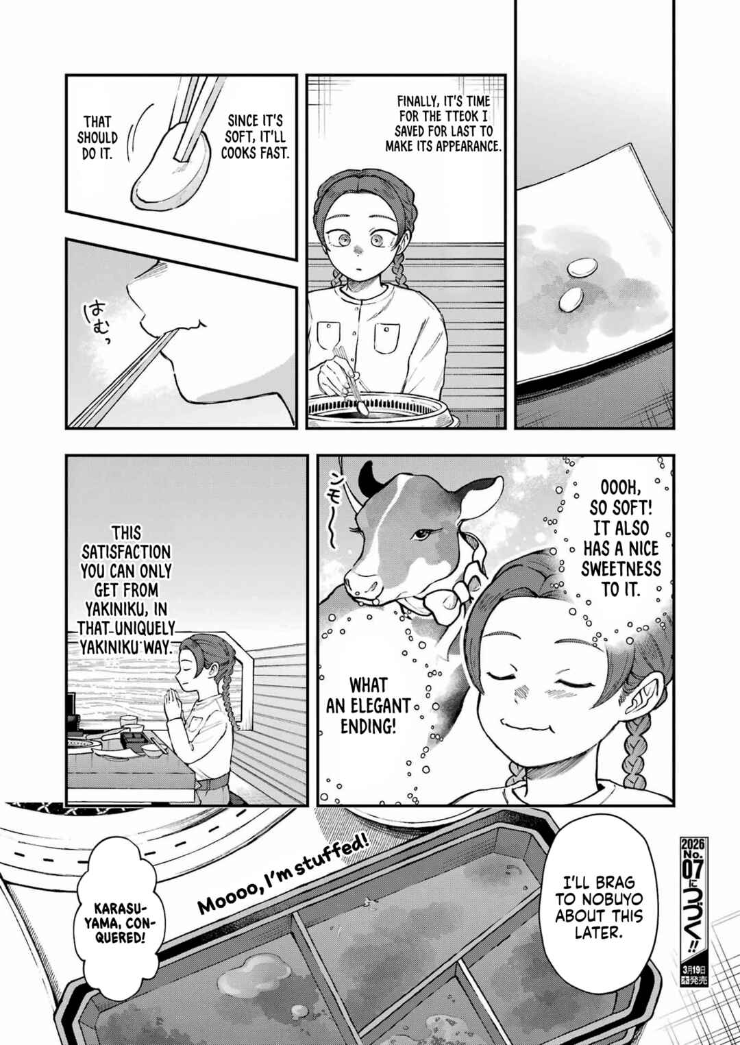 Lunch Bancho Hitomi Chapter 10 - Page 13