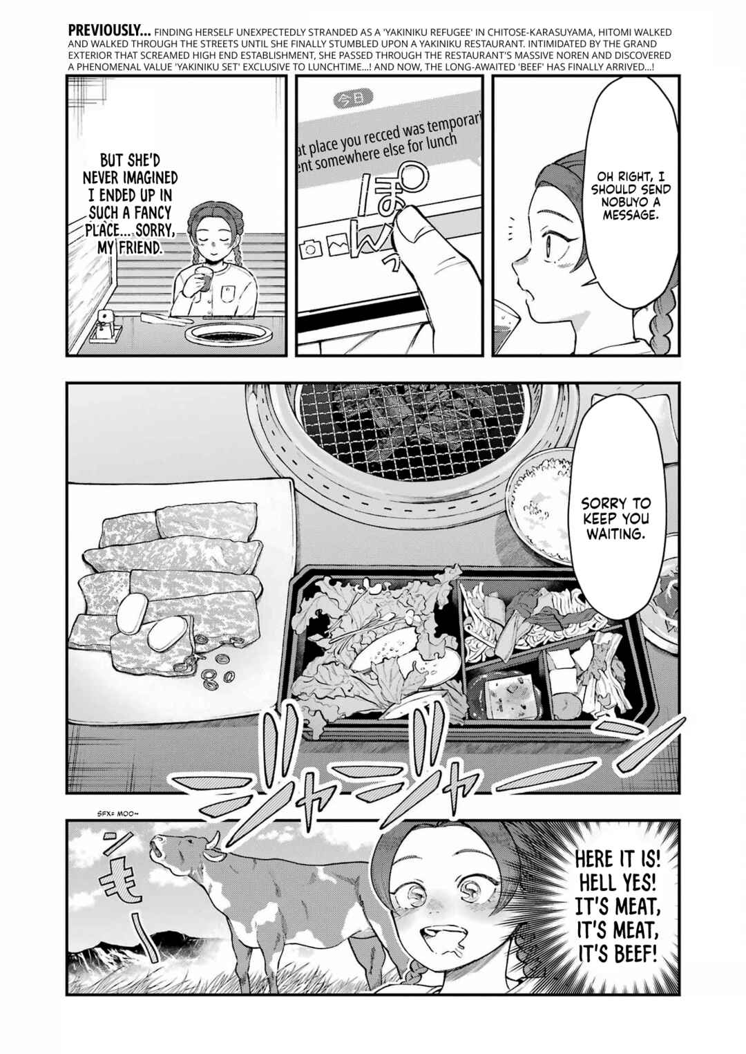 Lunch Bancho Hitomi Chapter 10 - Page 2