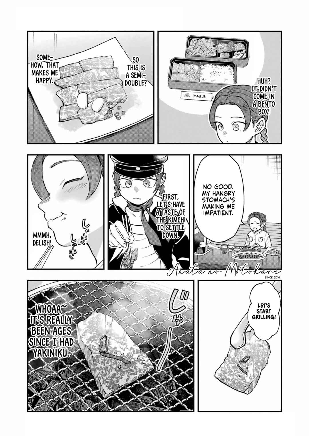 Lunch Bancho Hitomi Chapter 10 - Page 3