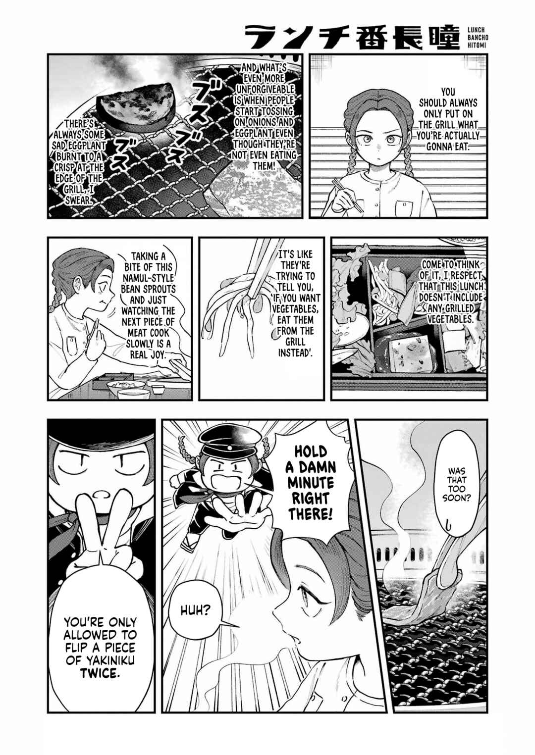 Lunch Bancho Hitomi Chapter 10 - Page 6