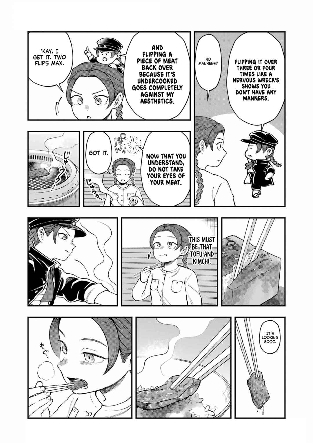 Lunch Bancho Hitomi Chapter 10 - Page 7
