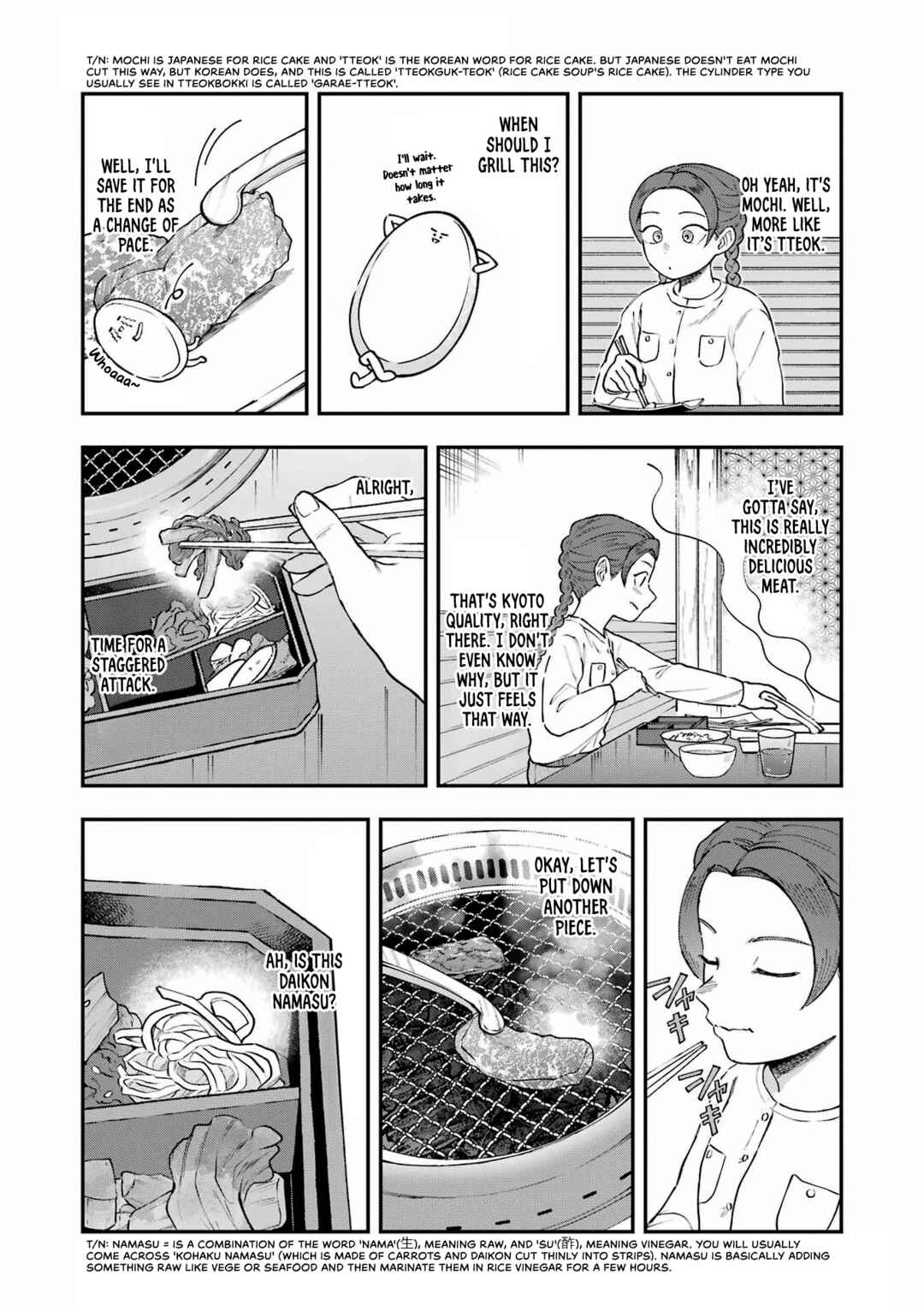 Lunch Bancho Hitomi Chapter 10 - Page 9
